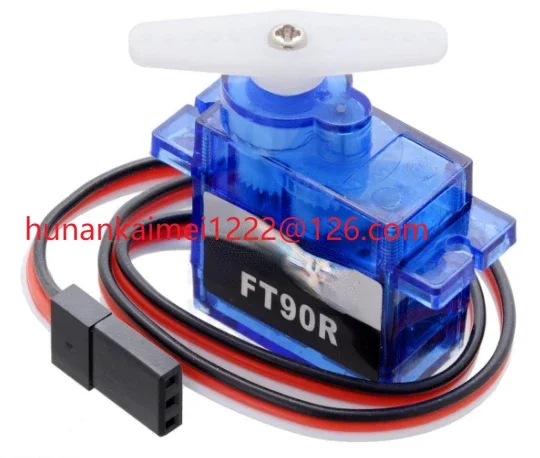 

FT90R 9g micro:servo 360 degrees digital servo for micro:bit 3V voltage small robot modules