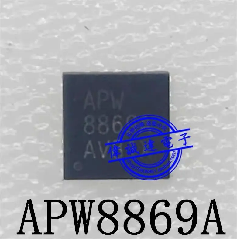 

10-20 шт./ONET8501PBRGTR 85PB ONET8501P