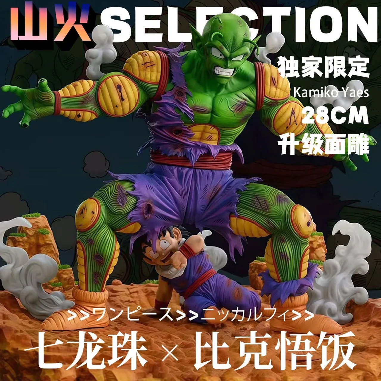 gmmUi/2jyNSkrcd8g6hgVCaZPGLlsjFxY9Ca