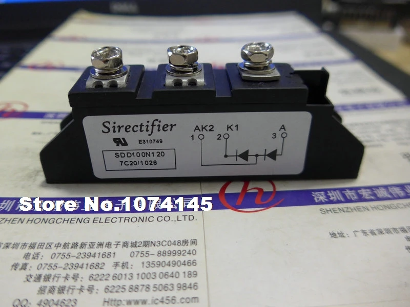 SDD100N120 IGBT power module