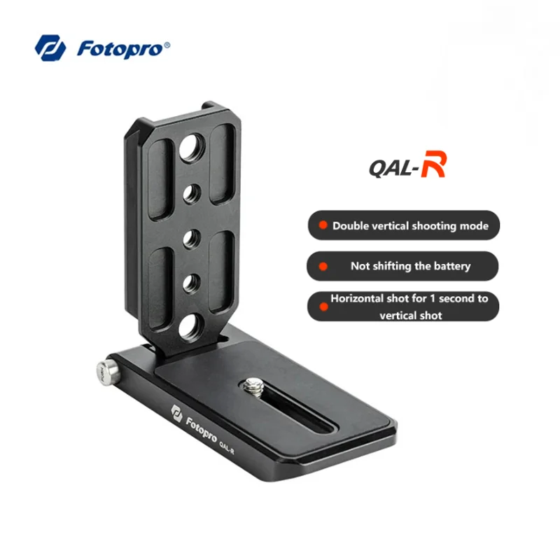 

Fotopro QAL-R Quick Release L Bracket Plate Horizontal and Vertical Quick Release Base for Canon Nikon Sony Cameras