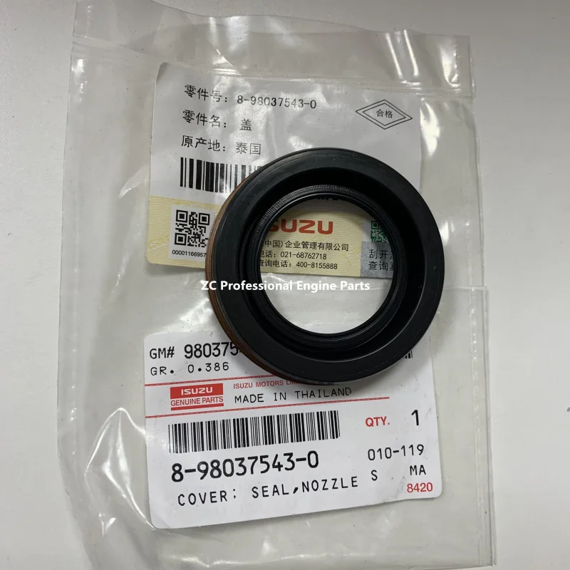 しょう 8980305710 Turbocharger for John Deere 75D 85D Hitachi ZX85USB-3 ZX75U