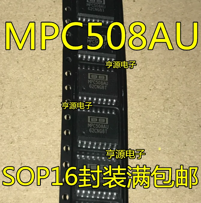 

5pieces MPC508 MPC508AU SOP16 8 New and original