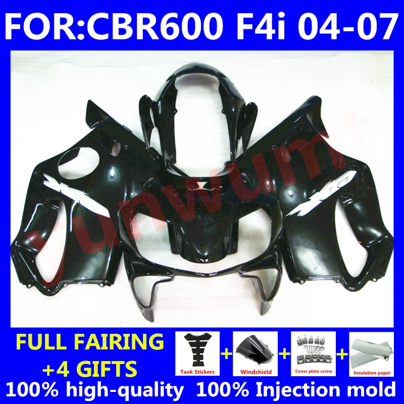 Комплект обтекателей для мотоциклов HONDA CBR 600 F4i 04 05 06 07 CBR600 2004 2005 2006 2007 черного