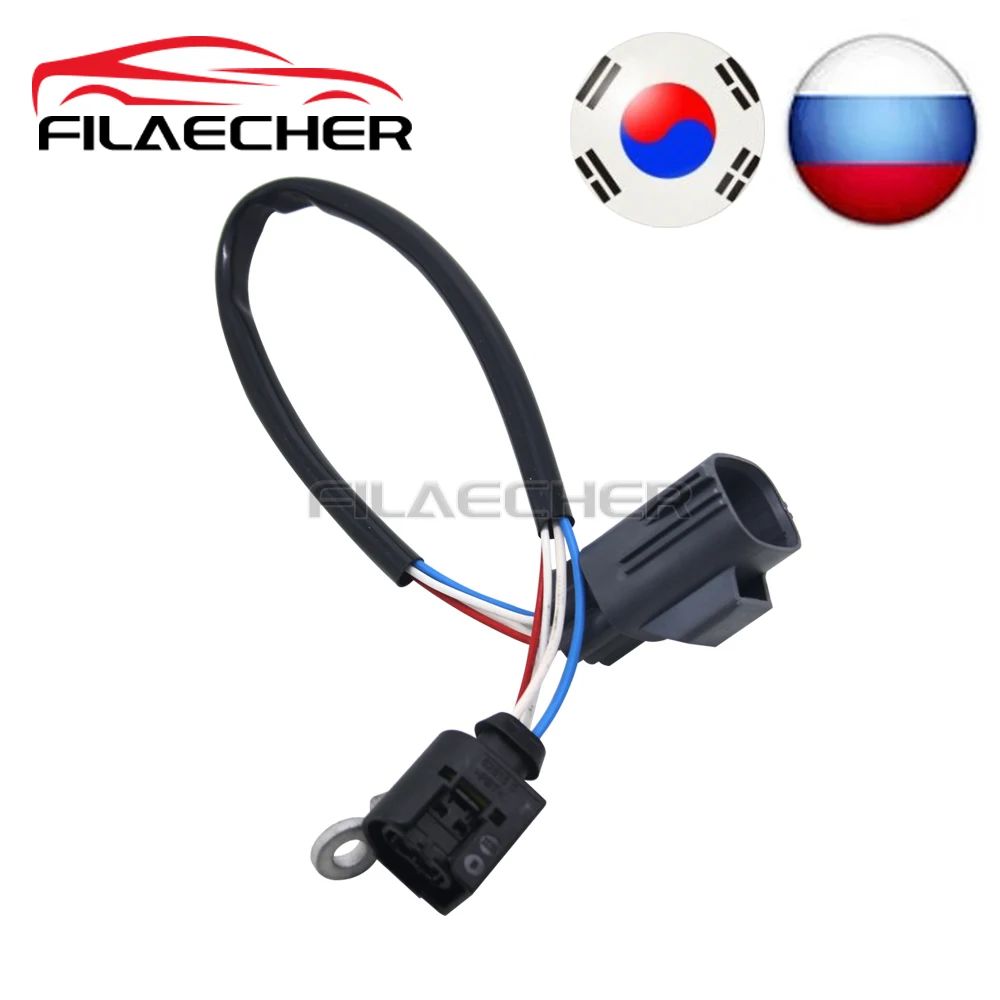 

Датчик температуры компрессора воздушной Подвески LR061888 LR044360 для Land Rover Discovery LR3 LR4