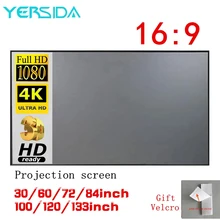  YERSIDA Simple Curtain Anti-Light 60 72 84 100 120 Inches Projection Screens Home Outdoor Office Portable 3D HD Projector Screen 