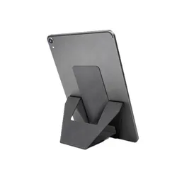 Sleek Adhesive Tablet Stand (GRAY)