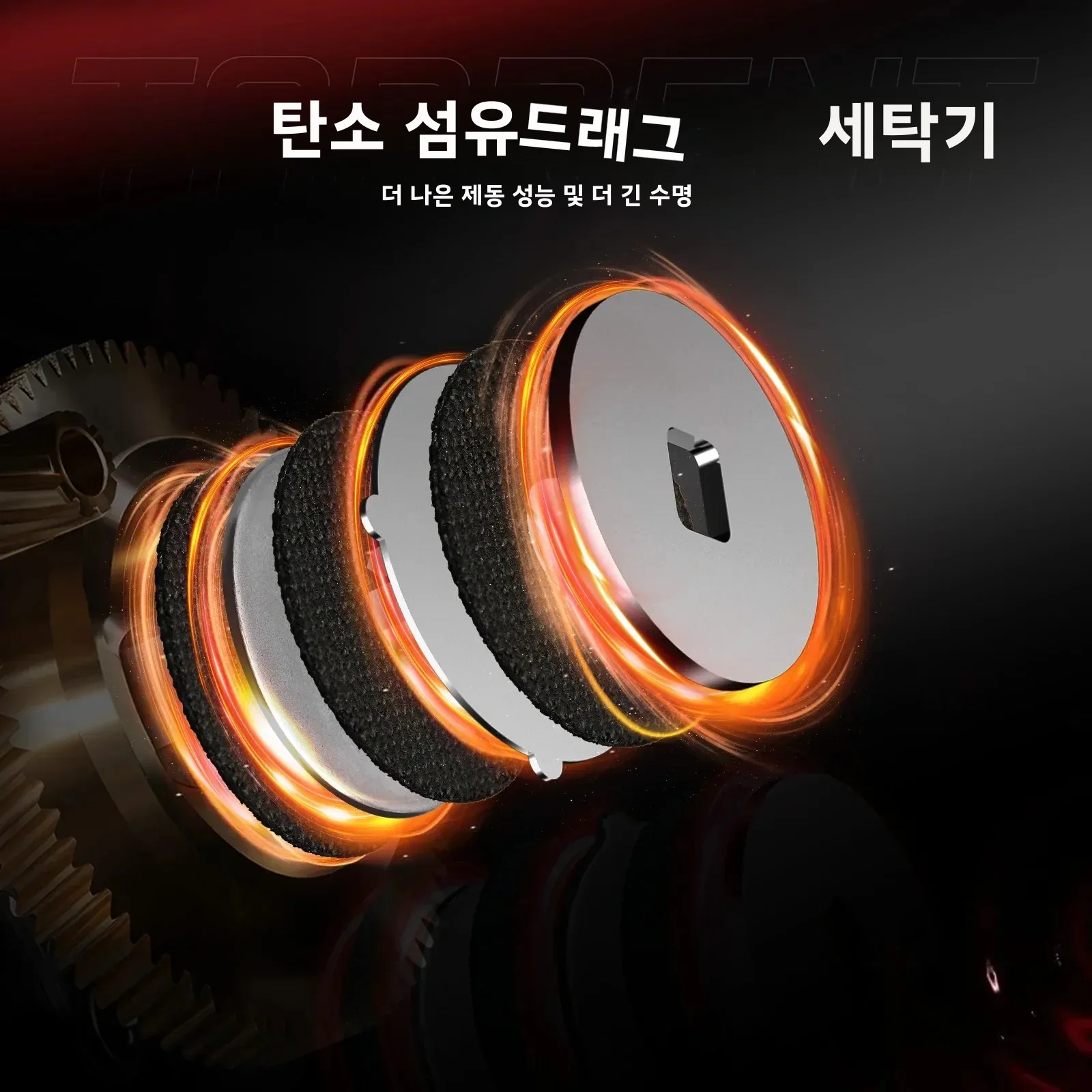 Piscifun Torrent Ʈĳ  8.1kg ī 巡 7.1:1/5.3:1 ׳ƽ 극ũ ý ι   ο  