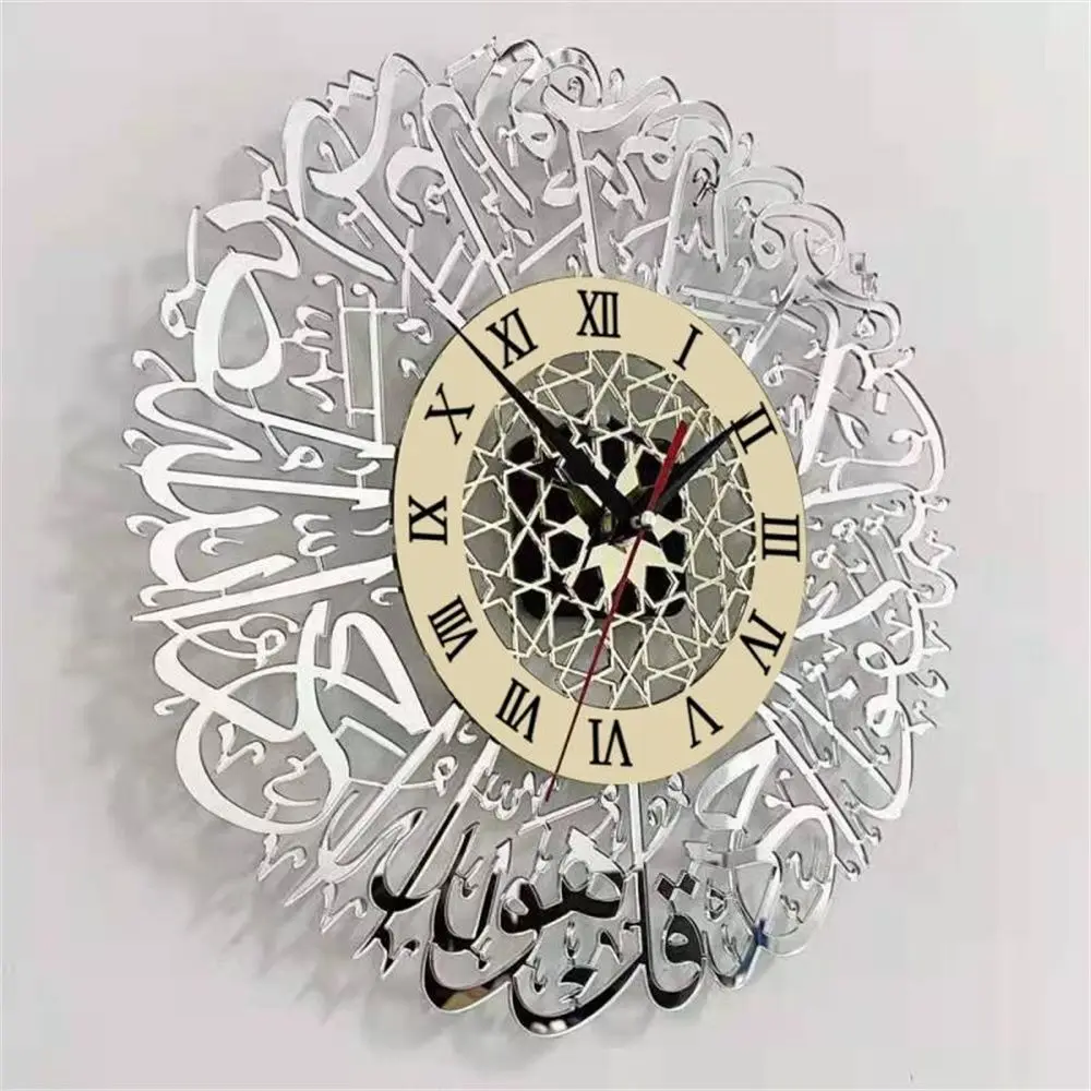 Acrylic Mirror Islamic Quartz Wall Clock Wall Decor Pendulum Muslim Art Calligraphy Living Room Decor Home Decoration