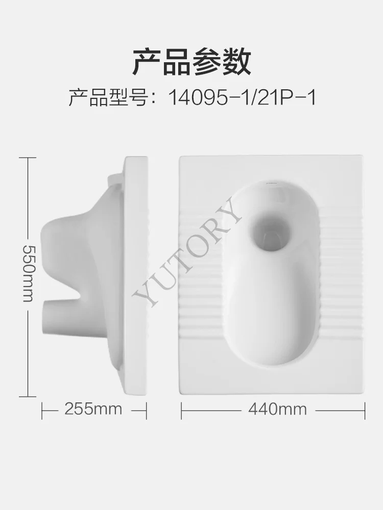 Jiumu bathroom toilet,pit type water storage bend, squatting toilet toilet, anti odor squatting toilet, water tank set, bathroom