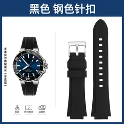 Silicone Pin Buckle Watch Strap - Soft Rubber Watchband in Blue and Orange for 24-11mm Convex (Black silver)