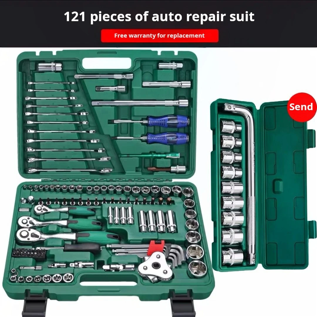 Combination toolbox board sleeve auto repair special car tool multi-function ratchet suit household tool sets