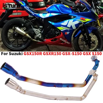 Motorcycle Full System Exhaust Escape Modify Stainless Steel 50.8MM Front Link Pipe For Suzuki GSX150R GSXR150 GSX-S150 GSX S150