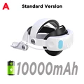 A-With battery