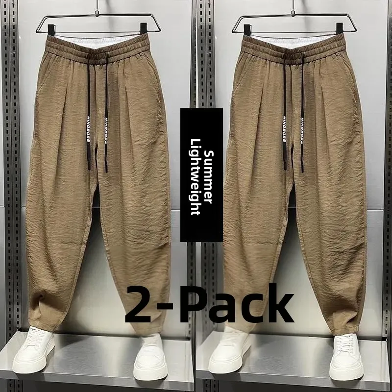 Ice Silk Men's Casual Pants Loose Straight Leg Harlan Summer Thin Wide Leg Sports Long Trousers Comfortable Loose Fit Youth