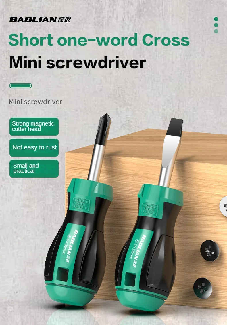 Baolian Mini tragbare Schrauben dreher geschlitzt/Phillips Kopf rutsch feste Isolierung Griff Haushalts reparatur Multi tools – Detail 1