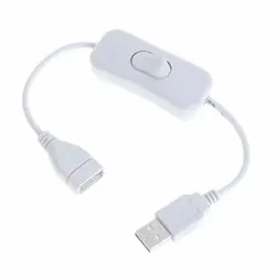 USB Cable with On/Off Switch for LED Lights and USB Devices (USB Switch - White)