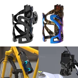 Adjustable Motorcycle Handlebar Cup Holder Mount Drink Water Bottle for ATV Motorcycle Bike Drink Cup Holder