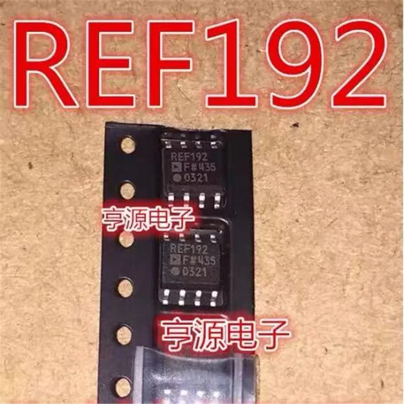 

1-10PCS REF192GSZ REF192GS REF192 SOP-8 In Stock