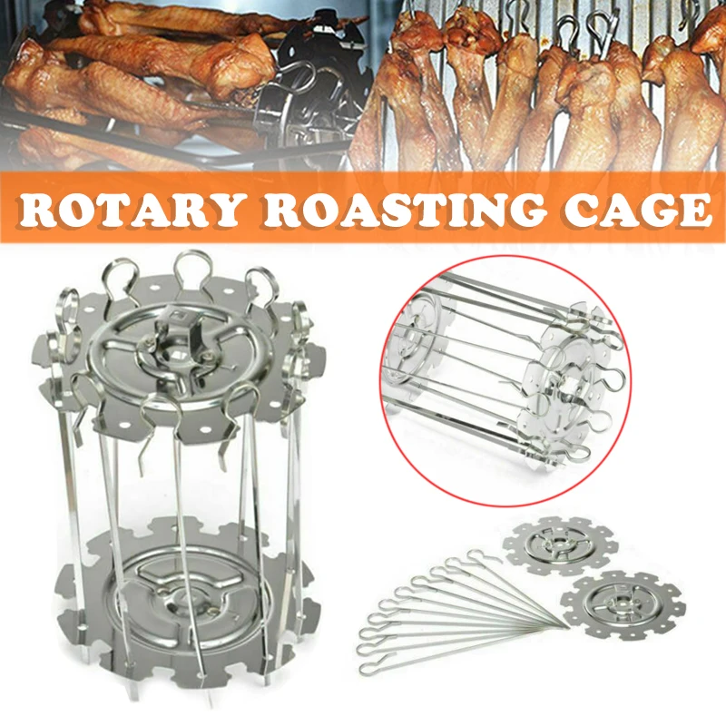 Rotary Skewer Cage Stainless Steel BBQ Grill With 10 Sticks For Rotisserie Oven. 