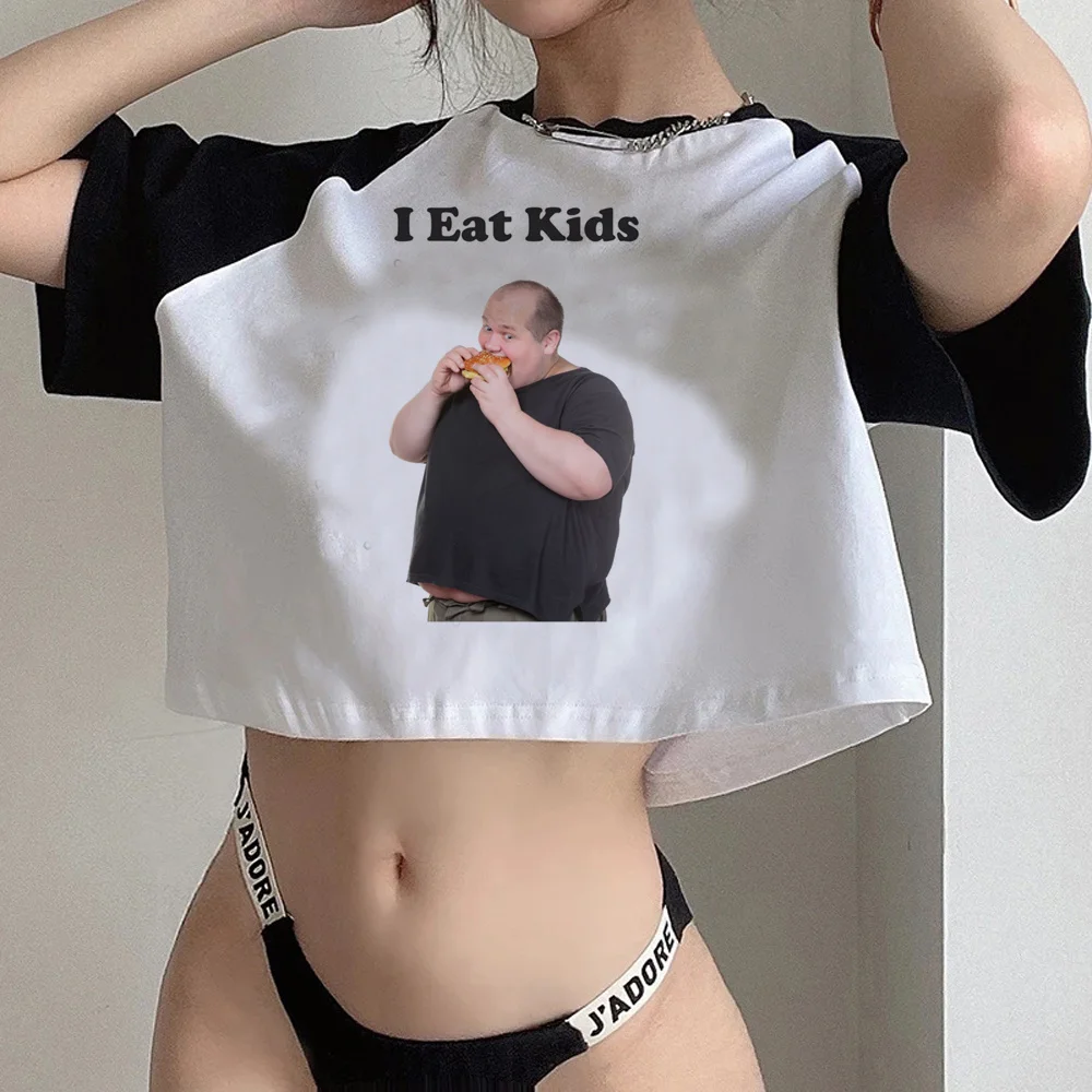 

Я еду детей