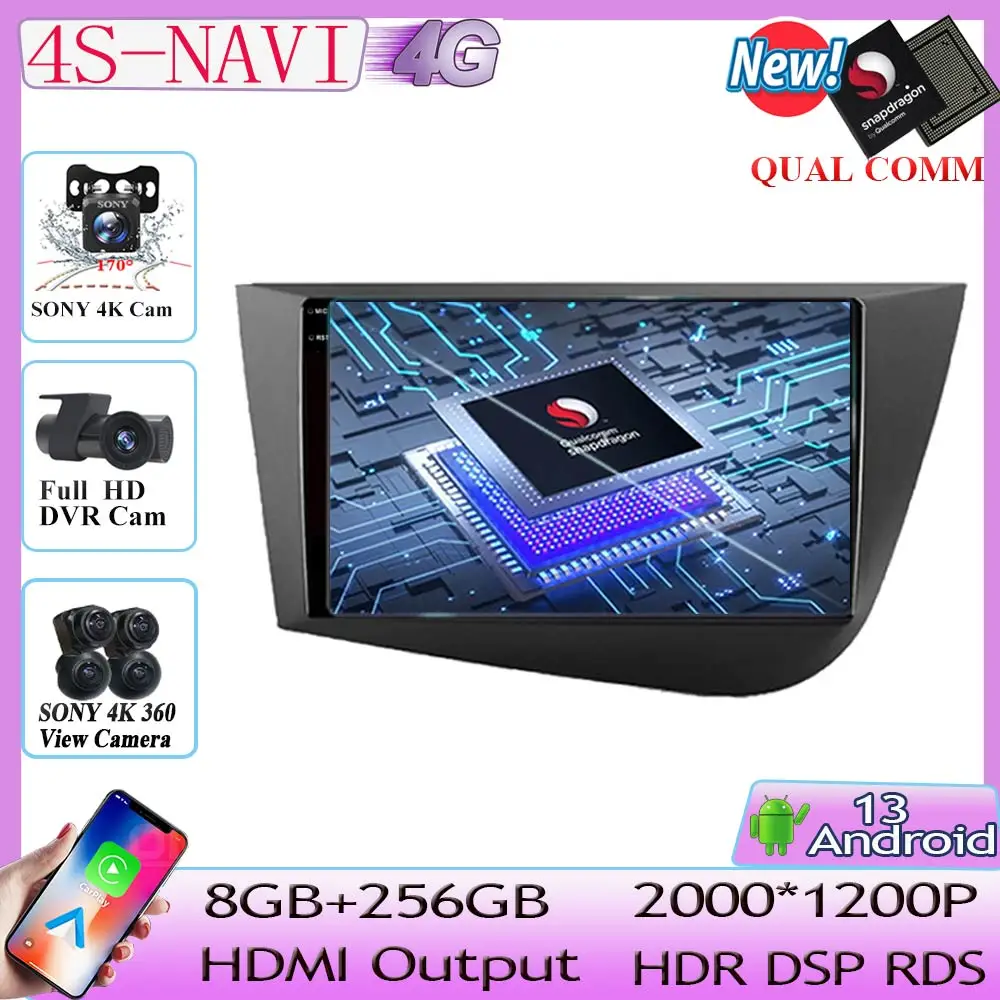 

Автомобильная Мультимедийная система Qualcomm, Android 13, для Seat Leon 2 MK2 Altea 2005-2012, радио, видеоплеер, GPS-навигация, № 2DIN, DVD, стандартный Wi-Fi, BT