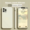 New white