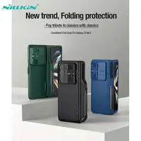Nillkin for Samsung Z Fold 5 Case with Pen Holder CamShield Pro Camera Protection Cover for Samsung Galaxy Z Fold 5 5G Case 1