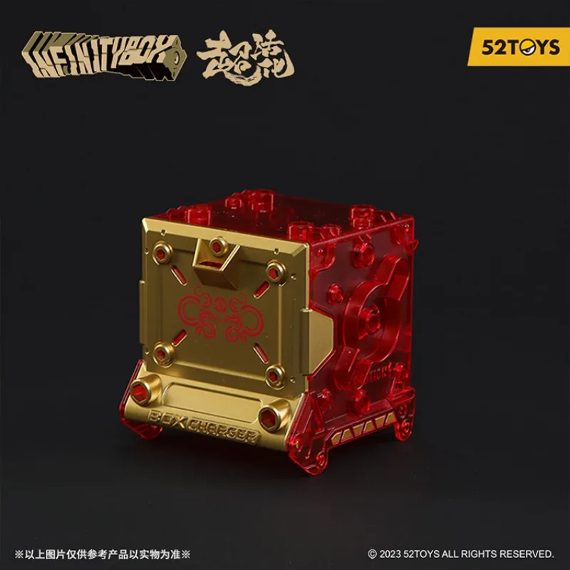 52TOYS 비스트 박스 오리지널 유니버설 박스 골든 드래곤 컬렉션 기프트 박스 세트 중국 용 변형 장난감 가동형 모델 패션