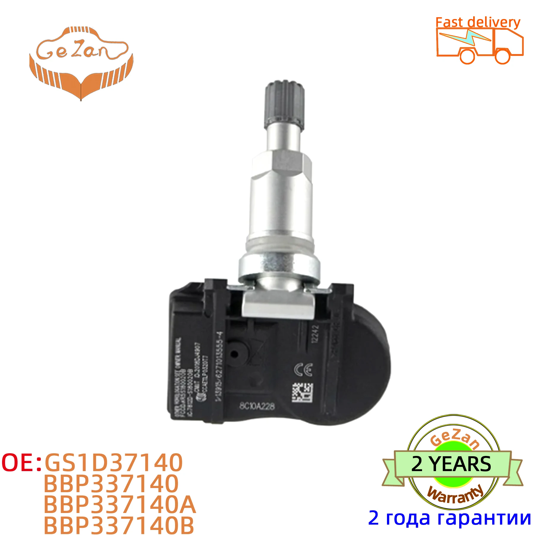 TPMS Ÿ̾  ,  2 3 5 6 CX-5 CX-6 CX-9 MX-5 Artz, BHB637140 GS1D37140 433MHz BHB637140A