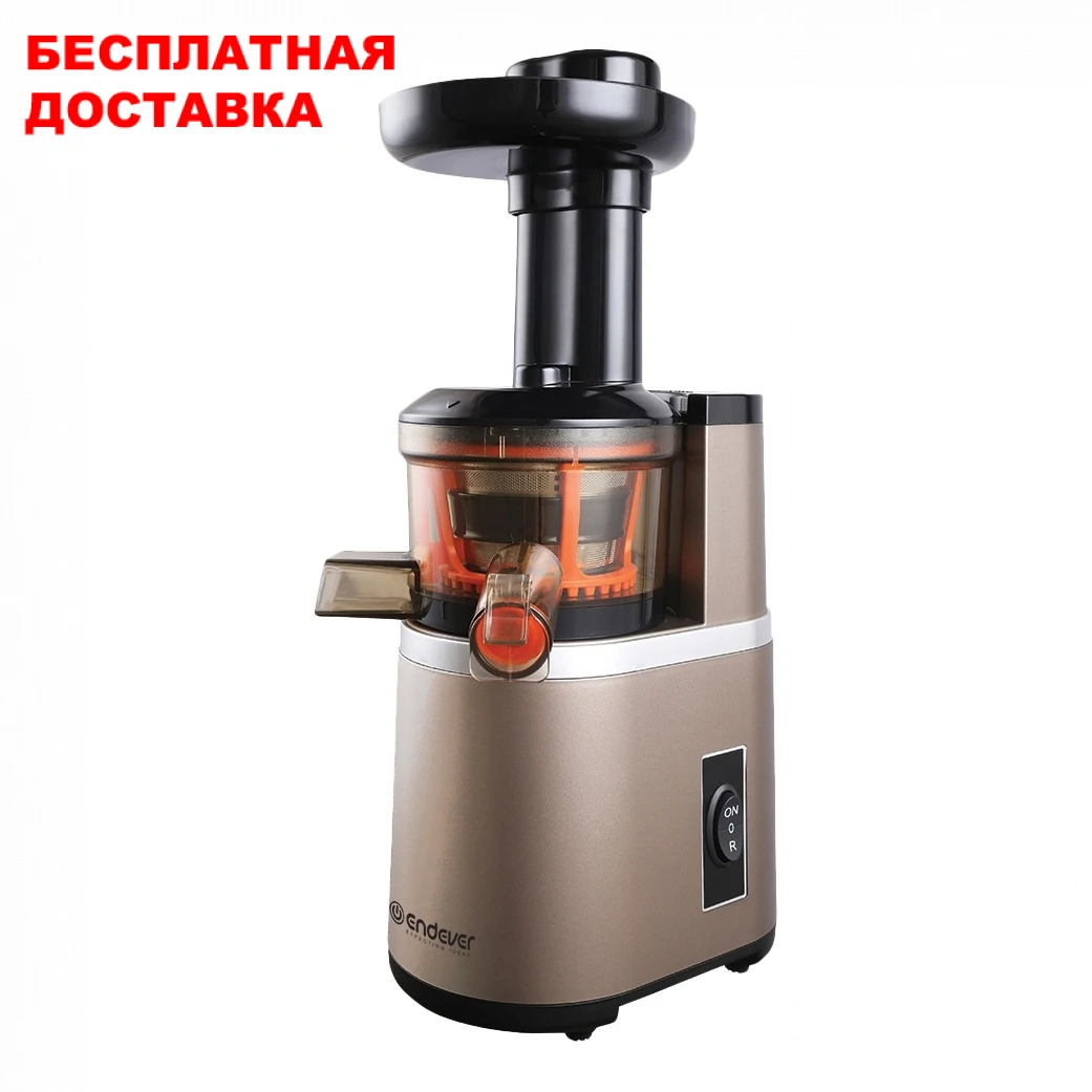 Electric juicer Endever Sigma 92 Manual Vape electric Blender Blenders Single auger Submersible citrus press mini Juice | Бытовая
