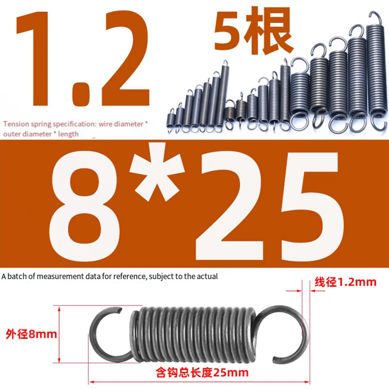 Molle A Gancio Filo 2.5mm 65mn Expansion Springs Extension Tension Spring Wire Dia 1.2mm OD 6-12mm L=25-300mm E Molle Tensione Acciaio 65mn