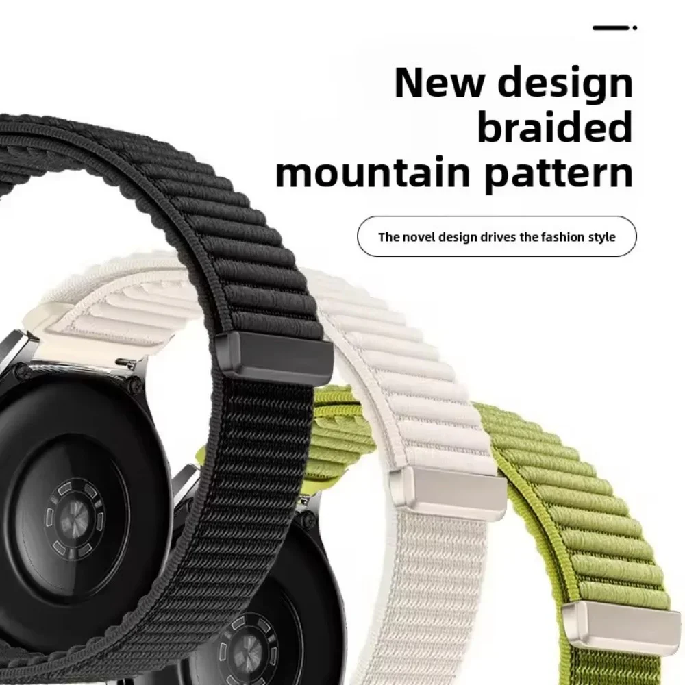 Versatile Nylon Elastic Strap