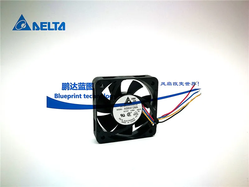 Рисунок 5 - Asb0412ma 4010 4 см бесшумный 12 в 0