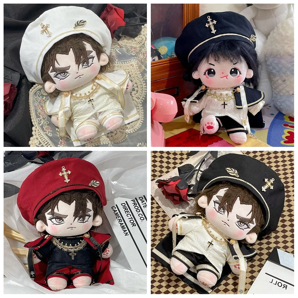 20cm Plush Cotton Anime Costume Dress Up Doll's Clothes Outfit Accessories for Idol Dolls Fashion Suit Doll Kids Gift