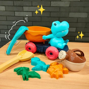 7PCS Children's Beach Toy Car Set Shovel Sand Digging Set Outdoor Beach Play Sand Beach Dinosaur Dump Truck Set