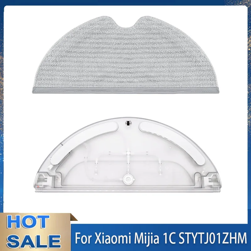 Electrically Controlled Water Tank for Iconic Brand Mijia 1C STYTJ01ZHM Robot Vacuum Cleaner Accessories