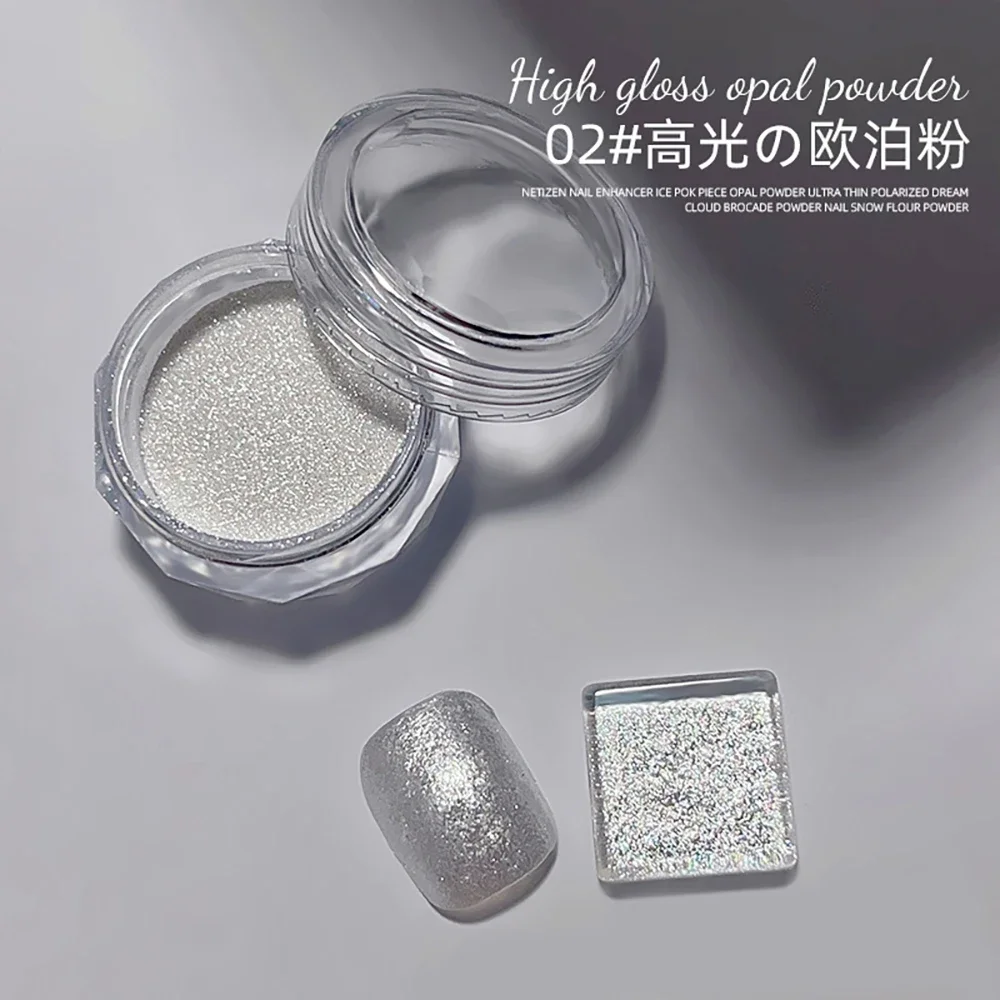 1 Jar Iridescent Pearl Effect Nail Art Powder - Mirror Chrome Aurora Mermaid Finish