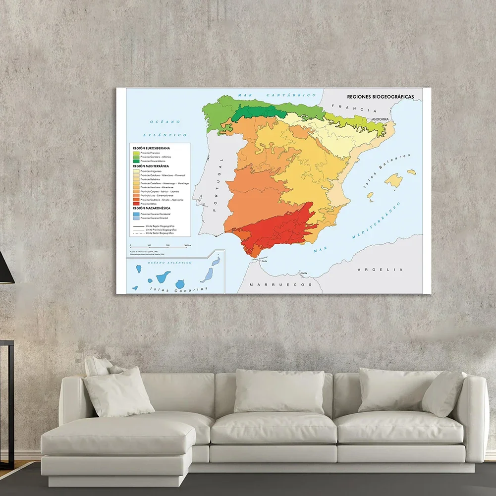 150*100cm Map of The Spain (In Spanish ) Wall Art Poster Non-woven Canvas Office Living Home Decoration School Supplies