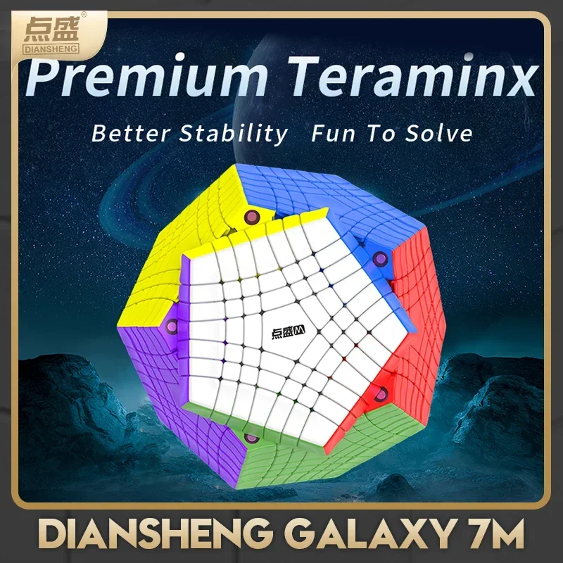diansheng-galaxy-7x7-magnetic-premium-teraminx-cabin-positioning-arc-competition-special-professional-cubo-magico-puzzle-toy
