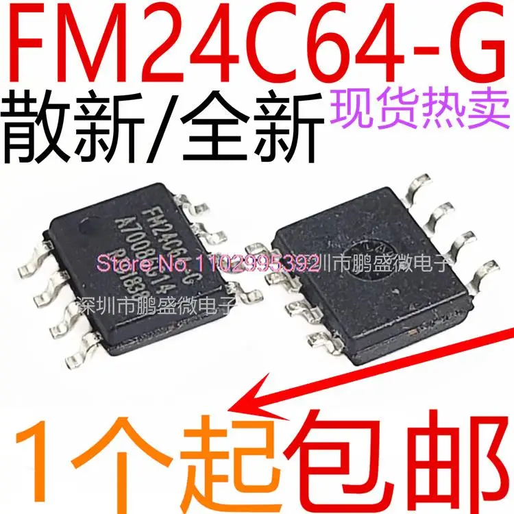 

5PCS/LOT / FM24C64B-G FM24C64B-GTR SOP8 FM24C64-G FM24C64BG Original, in stock. Power IC
