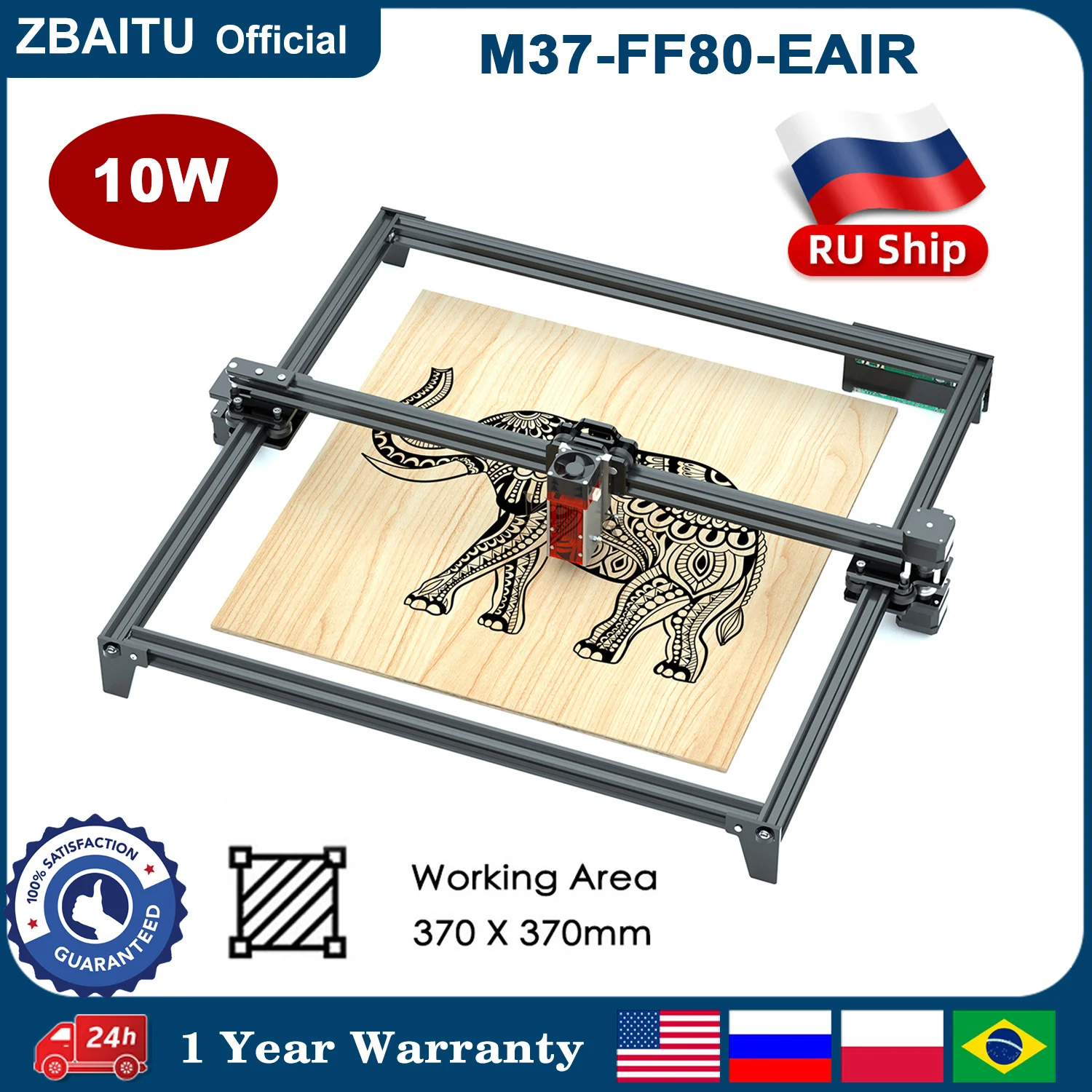 

ZBAITU 10W Laser Engraver Cutter with Air Assisted CNC Laser Head, Wood Leather Engraving Cutting Machine 37X37cm Workiing Size