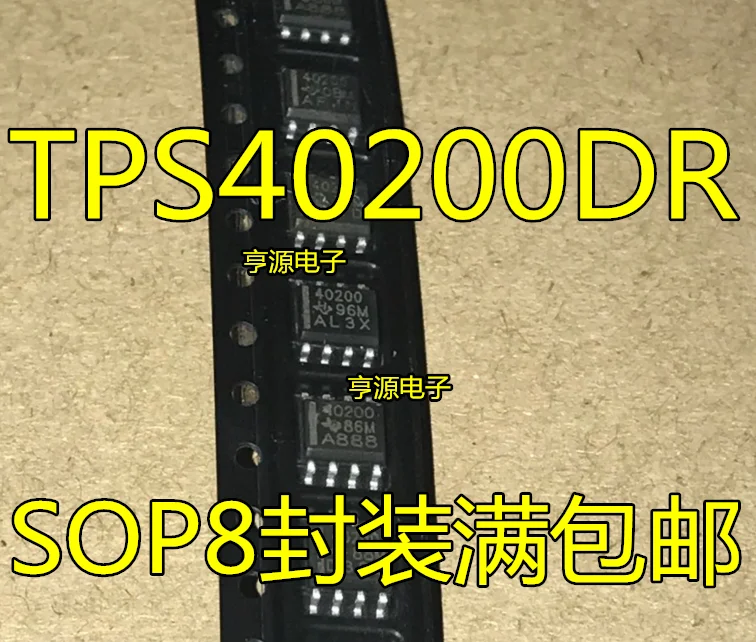 

New and original imported TPS420200 TPS42000DR 40200 SOP8 voltage mode controller