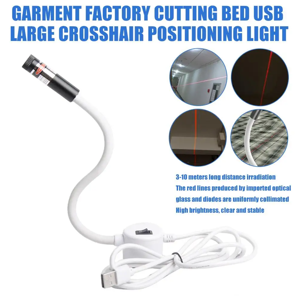 USB Positioning Light Infrared Laser Dual-purpose Single/Cross Cutting
