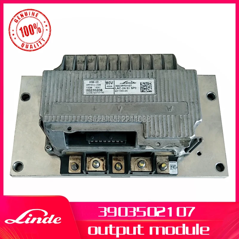 

Linde forklift genuine part 3903502107 output module assy. LAC-24/31 SP01 used on 336 electric truck E25 E30 new service spares