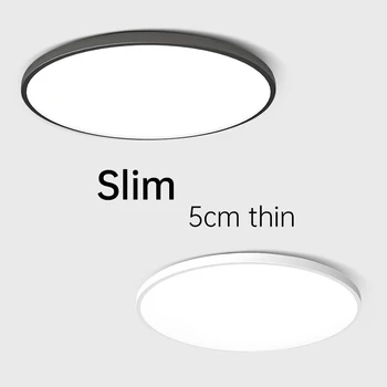 천장 조명 LED 패널 조명, 원형 천장 램프, 실내 가정용 조명 기구, 걸이식 LED 천장 램프, 18W, 20W, 32W, 36W, 220V