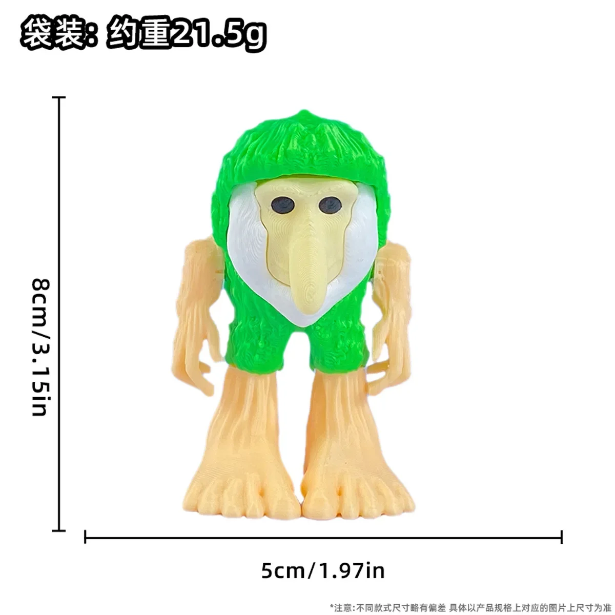 Whimsical Shark: Creative Abstraction Action Figure