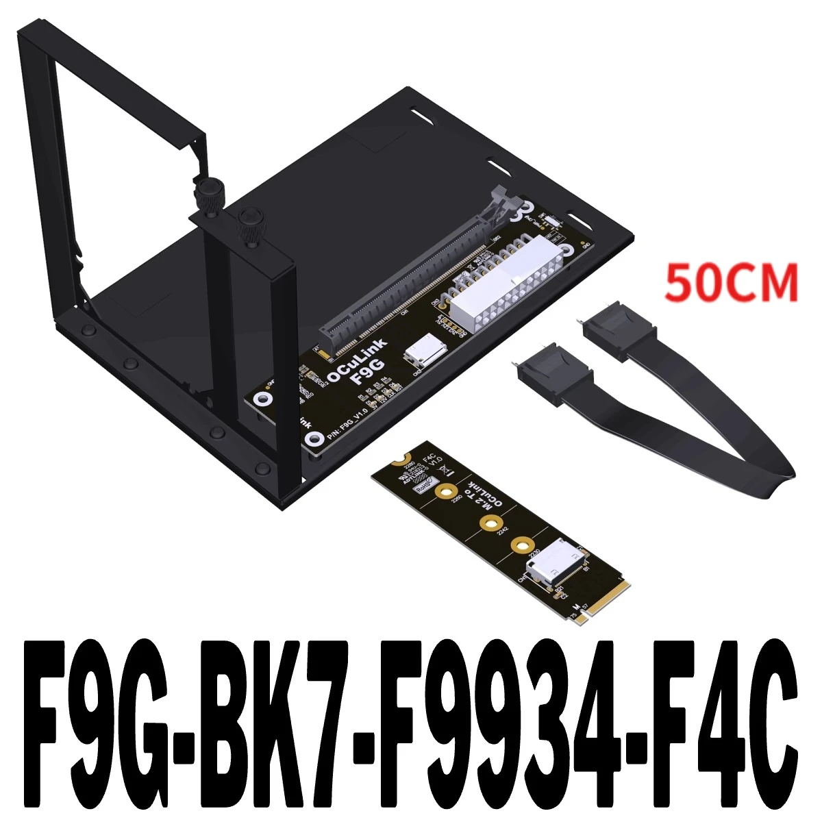 ADT-Link F9G M.2 NVMe OcuLink SFF-8611 to PCIE 4.0 x16 GPU DOCK