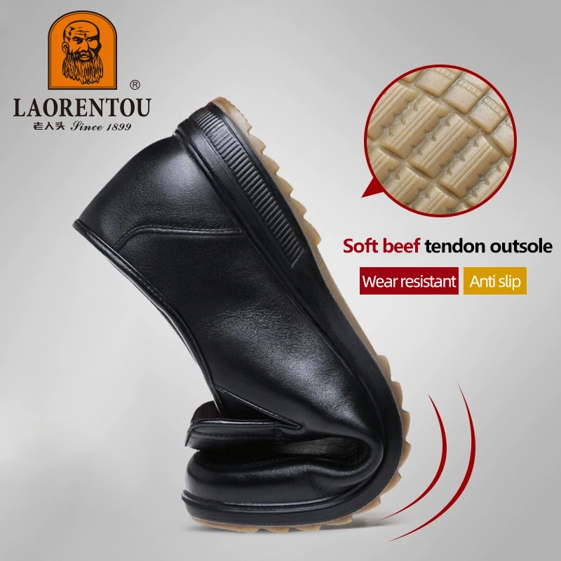 LAORENTOU genuine leather breathable cow tendon sole soft sole anti slip casual leather shoes, size 37-47, dad's shoes 21067n 2