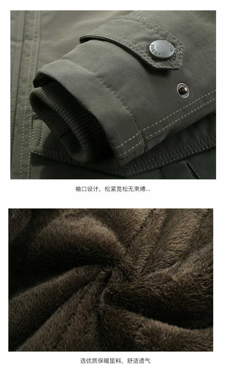 Men's Casual Winter Thick Warm Parkas Windproof Overcoats Male Fashion Hooded Cotton-padded Down Jackets Outdoors Long Coats